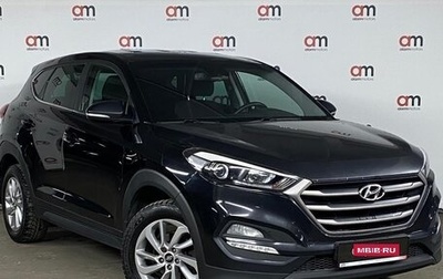 Hyundai Tucson III, 2017 год, 1 749 000 рублей, 1 фотография