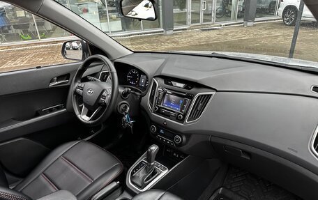 Hyundai Creta I рестайлинг, 2017 год, 1 670 000 рублей, 5 фотография