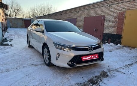 Toyota Camry, 2017 год, 2 780 000 рублей, 2 фотография