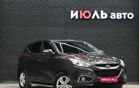 Hyundai ix35 I рестайлинг, 2013 год, 1 405 000 рублей, 3 фотография