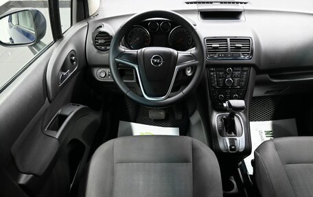 Opel Meriva, 2013 год, 995 000 рублей, 12 фотография