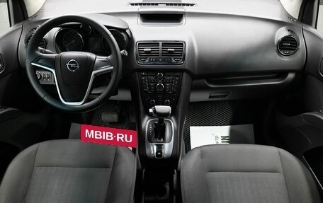 Opel Meriva, 2013 год, 995 000 рублей, 11 фотография