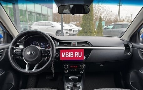 KIA Rio IV, 2017 год, 970 000 рублей, 8 фотография