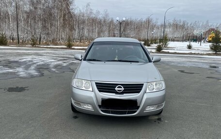 Nissan Almera Classic, 2008 год, 560 000 рублей, 8 фотография