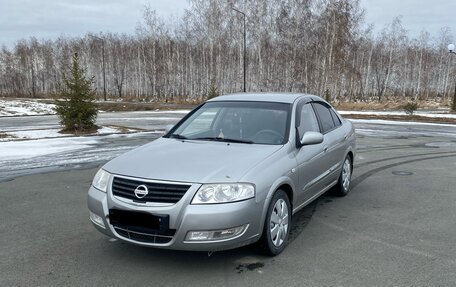 Nissan Almera Classic, 2008 год, 560 000 рублей, 7 фотография