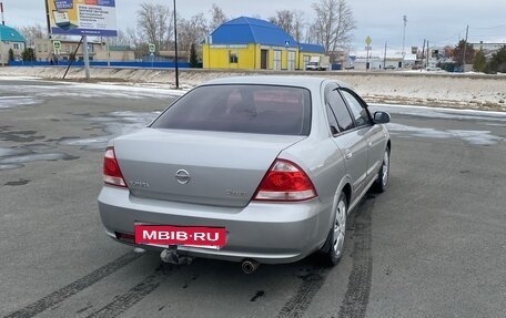 Nissan Almera Classic, 2008 год, 560 000 рублей, 3 фотография