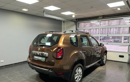 Renault Duster I рестайлинг, 2016 год, 1 290 000 рублей, 7 фотография