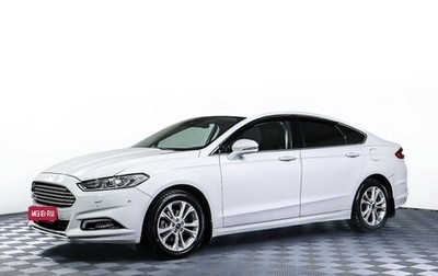 Ford Mondeo V, 2018 год, 1 750 000 рублей, 1 фотография