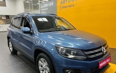 Volkswagen Tiguan I, 2013 год, 1 160 000 рублей, 1 фотография