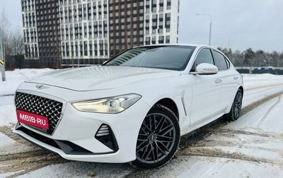 Genesis G70 I, 2019 год, 2 399 999 рублей, 1 фотография