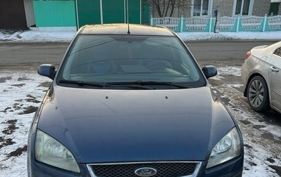 Ford Focus II рестайлинг, 2005 год, 420 000 рублей, 1 фотография