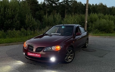 Nissan Almera, 2005 год, 279 999 рублей, 1 фотография