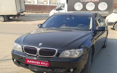 BMW 7 серия, 2005 год, 740 000 рублей, 1 фотография