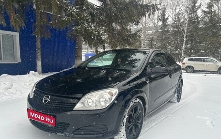 Opel Astra H, 2008 год, 400 000 рублей, 1 фотография