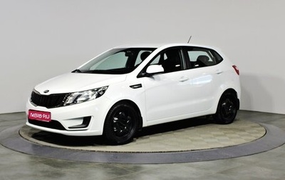 KIA Rio III рестайлинг, 2014 год, 947 000 рублей, 1 фотография