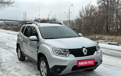 Renault Duster, 2022 год, 2 050 000 рублей, 1 фотография