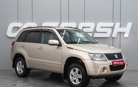 Suzuki Grand Vitara, 2011 год, 1 049 000 рублей, 1 фотография