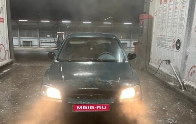 Hyundai Accent II, 2001 год, 169 000 рублей, 1 фотография