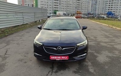 Opel Insignia II рестайлинг, 2018 год, 2 100 000 рублей, 1 фотография