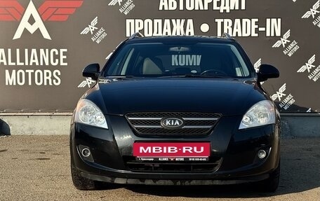 KIA cee'd I рестайлинг, 2008 год, 810 000 рублей, 2 фотография