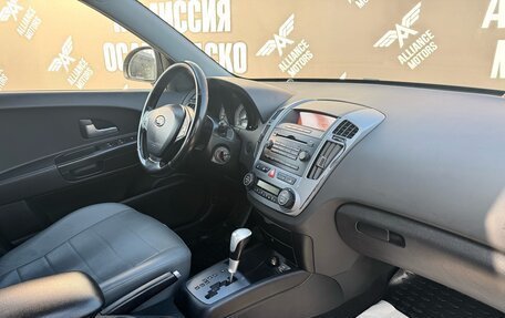 KIA cee'd I рестайлинг, 2008 год, 810 000 рублей, 19 фотография