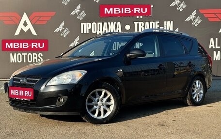 KIA cee'd I рестайлинг, 2008 год, 810 000 рублей, 3 фотография