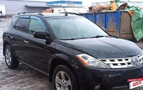 Nissan Murano, 2004 год, 690 000 рублей, 5 фотография