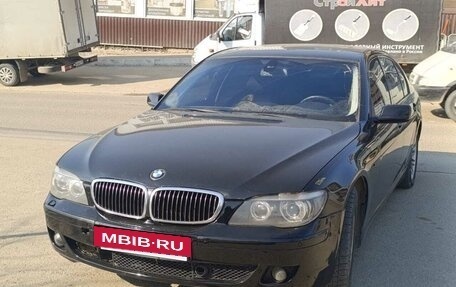 BMW 7 серия, 2005 год, 740 000 рублей, 2 фотография