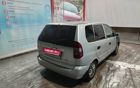 Mitsubishi Space Star I рестайлинг, 2002 год, 220 000 рублей, 4 фотография