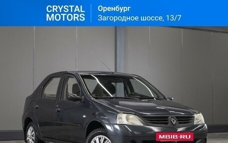 Renault Logan I, 2007 год, 399 000 рублей, 2 фотография