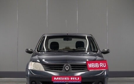 Renault Logan I, 2007 год, 399 000 рублей, 3 фотография