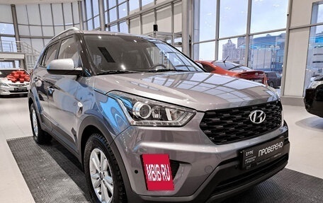 Hyundai Creta I рестайлинг, 2020 год, 1 875 000 рублей, 7 фотография