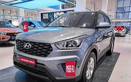 Hyundai Creta I рестайлинг, 2020 год, 1 875 000 рублей, 5 фотография