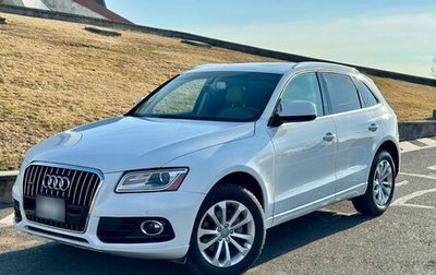 Audi Q5, 2015 год, 1 650 000 рублей, 1 фотография