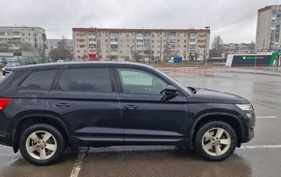 Skoda Kodiaq I, 2019 год, 2 250 000 рублей, 1 фотография