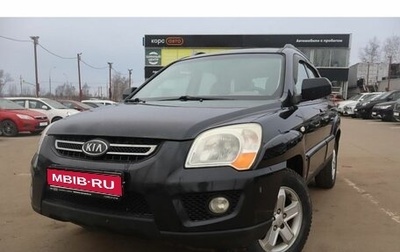 KIA Sportage II, 2009 год, 770 000 рублей, 1 фотография