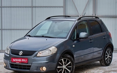 Suzuki SX4 II рестайлинг, 2007 год, 699 000 рублей, 1 фотография