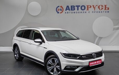 Volkswagen Passat B8 рестайлинг, 2018 год, 2 950 000 рублей, 1 фотография