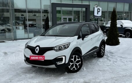 Renault Kaptur I рестайлинг, 2017 год, 1 355 000 рублей, 1 фотография