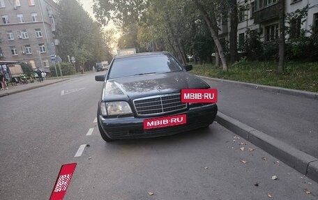 Mercedes-Benz S-Класс, 1994 год, 490 000 рублей, 5 фотография