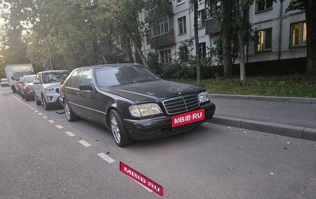 Mercedes-Benz S-Класс, 1994 год, 490 000 рублей, 4 фотография