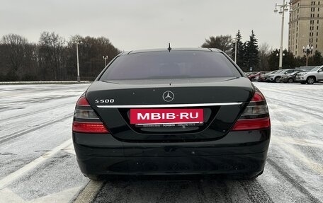 Mercedes-Benz S-Класс, 2005 год, 1 600 000 рублей, 3 фотография