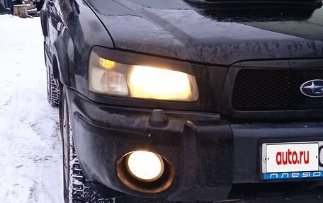 Subaru Forester, 2003 год, 739 000 рублей, 12 фотография