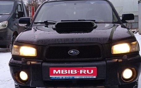 Subaru Forester, 2003 год, 739 000 рублей, 40 фотография