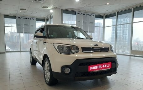 KIA Soul II рестайлинг, 2018 год, 1 670 000 рублей, 7 фотография