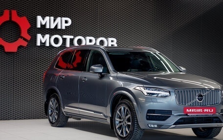 Volvo XC90 II рестайлинг, 2016 год, 3 450 000 рублей, 3 фотография