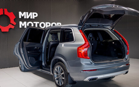 Volvo XC90 II рестайлинг, 2016 год, 3 450 000 рублей, 16 фотография