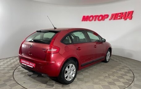 Citroen C4 II рестайлинг, 2011 год, 435 000 рублей, 4 фотография