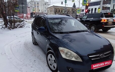 KIA cee'd I рестайлинг, 2008 год, 750 000 рублей, 9 фотография