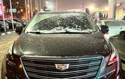 Cadillac XT5 I рестайлинг, 2017 год, 2 300 000 рублей, 1 фотография